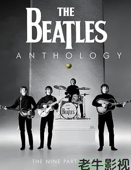 披头士精选集 第一季